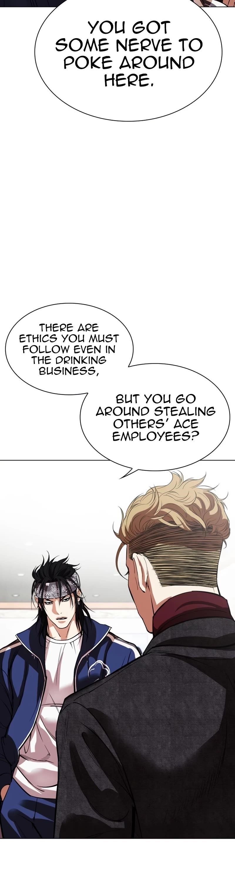 18+ Lookism Chapter 535 page 4