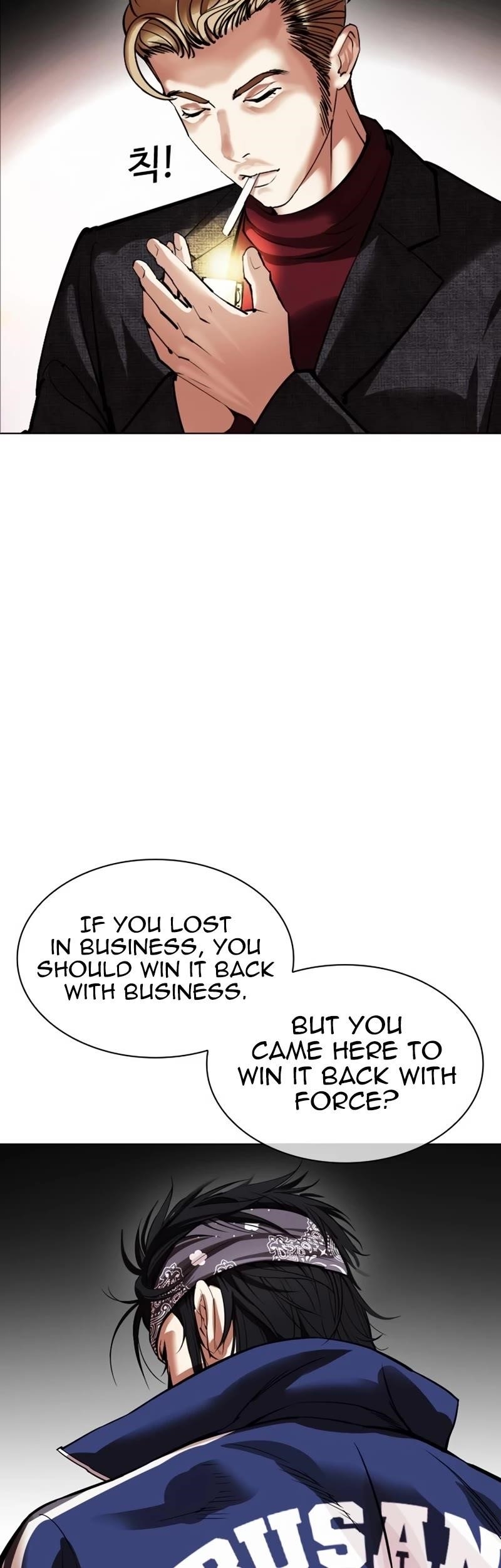 18+ Lookism Chapter 535 page 6
