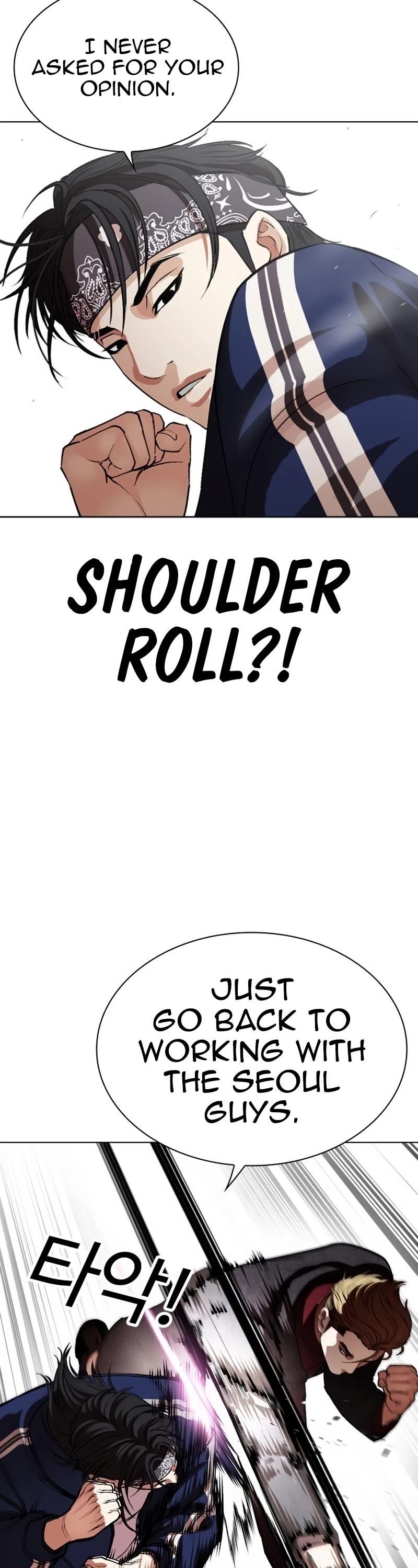 18+ Lookism Chapter 535 page 10