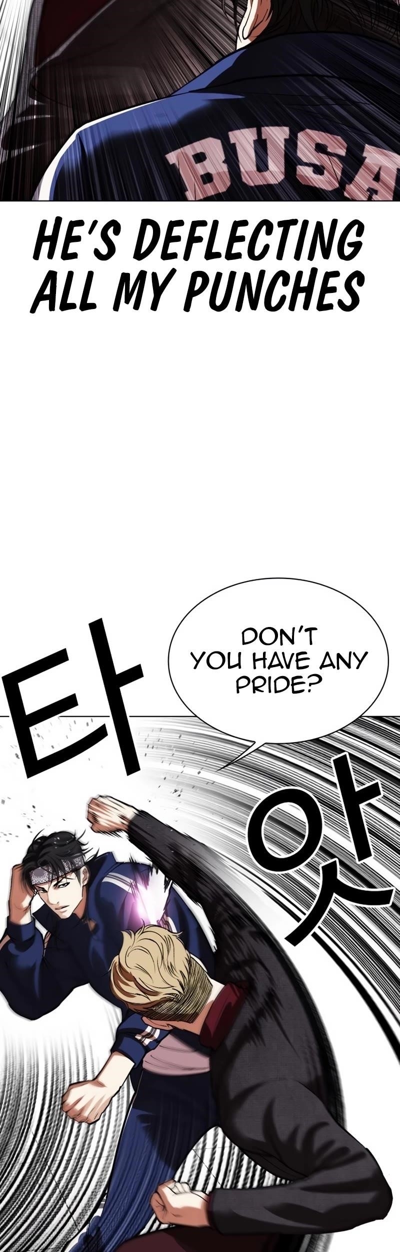 18+ Lookism Chapter 535 page 12