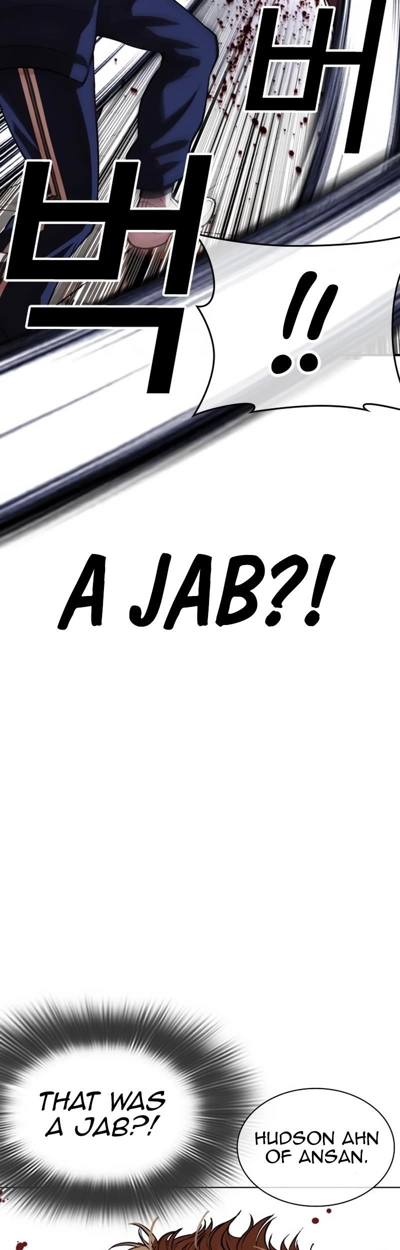 18+ Lookism Chapter 535 page 15
