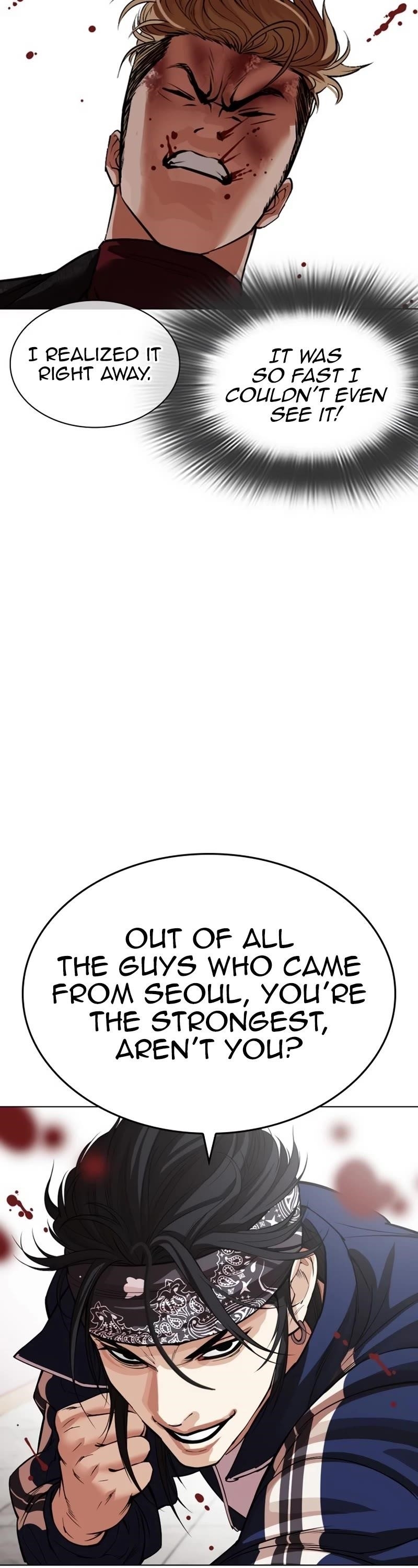 18+ Lookism Chapter 535 page 16
