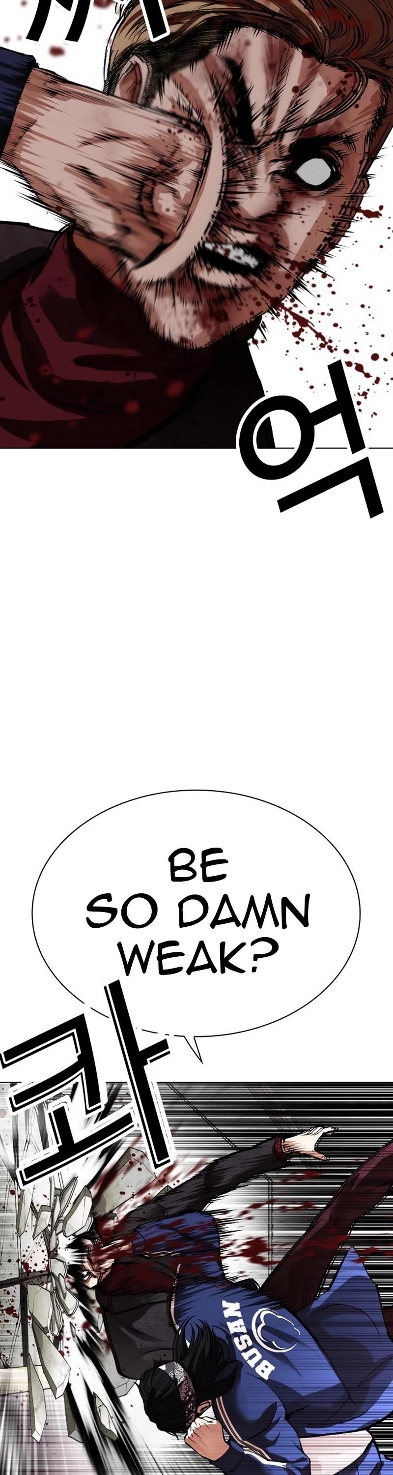 18+ Lookism Chapter 535 page 22