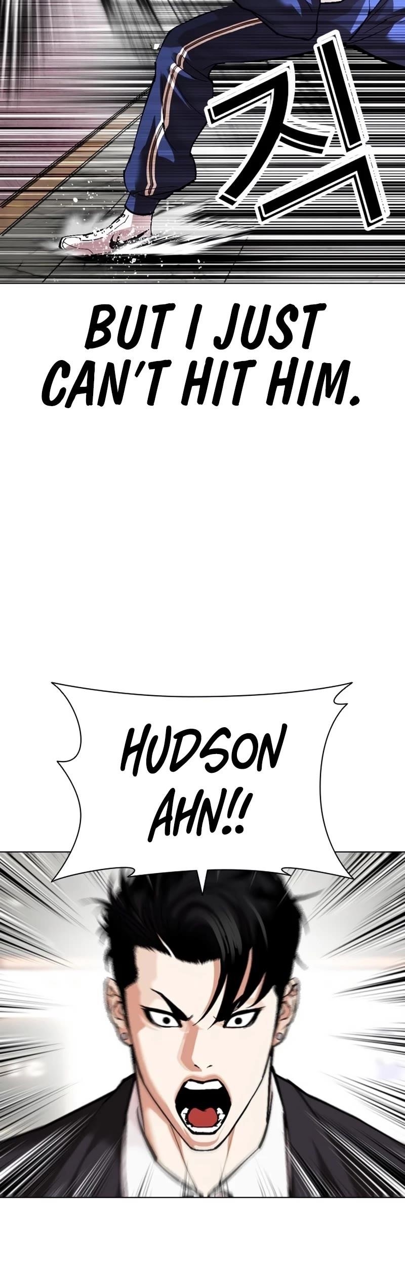 18+ Lookism Chapter 535 page 23