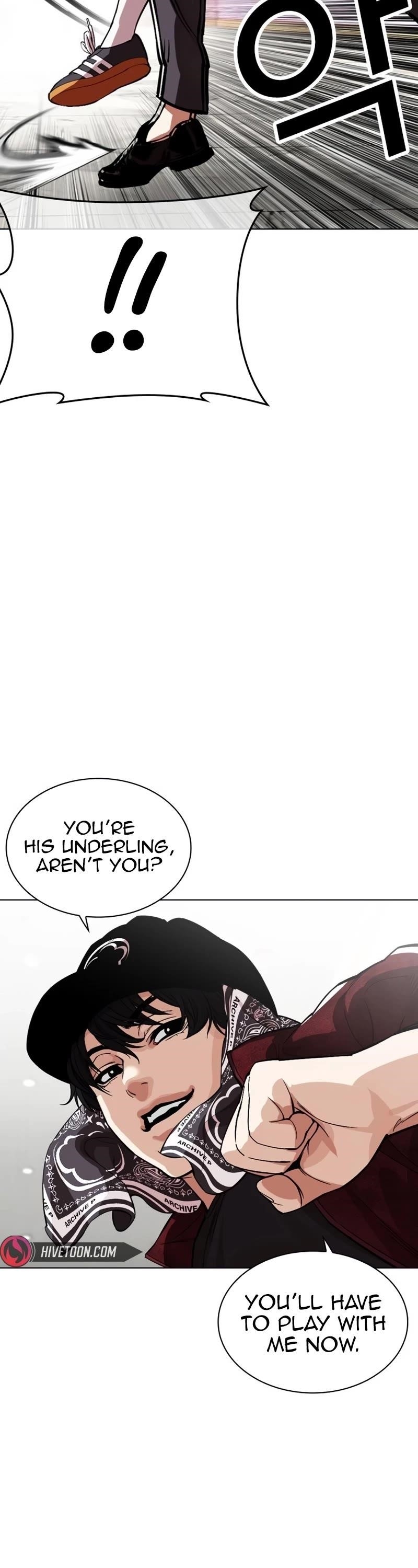 18+ Lookism Chapter 535 page 25