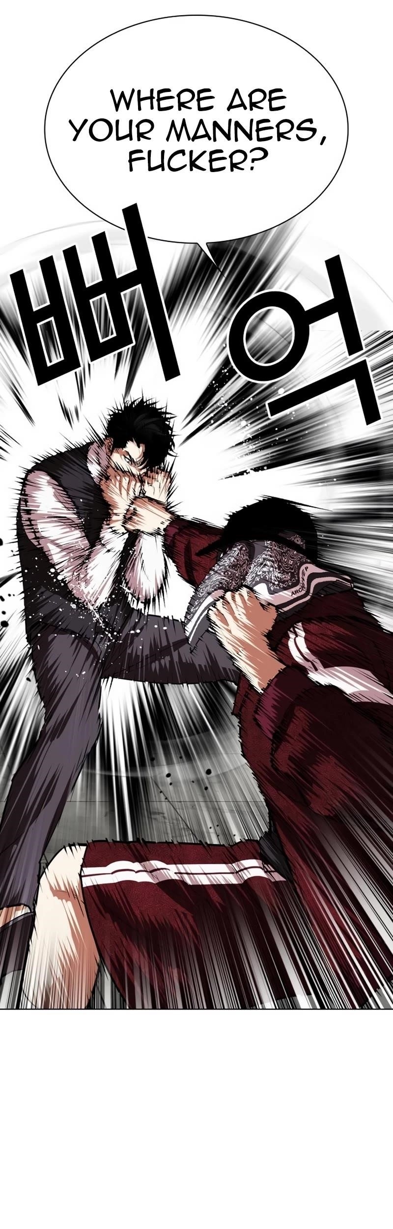 18+ Lookism Chapter 535 page 27