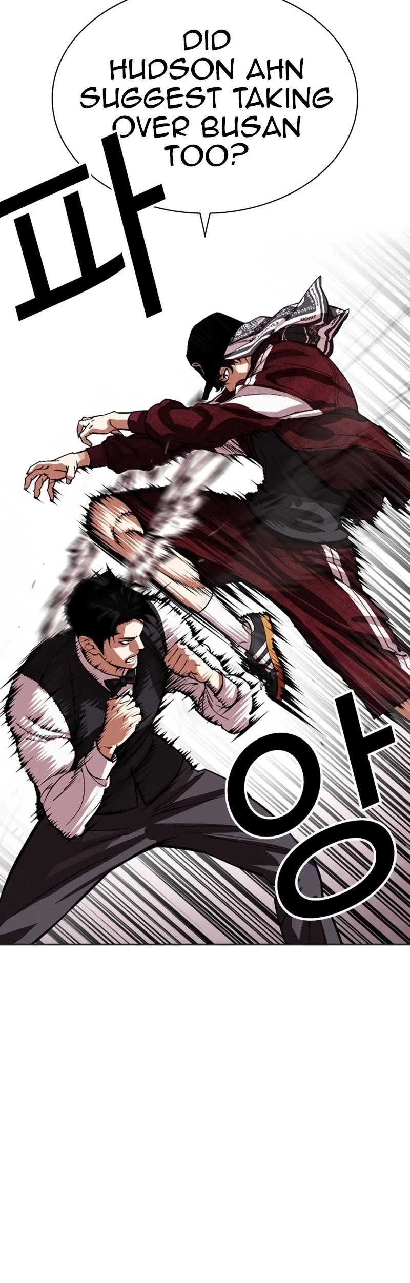18+ Lookism Chapter 535 page 29