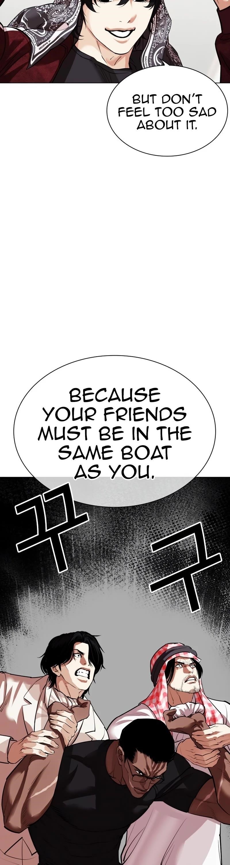 18+ Lookism Chapter 535 page 31