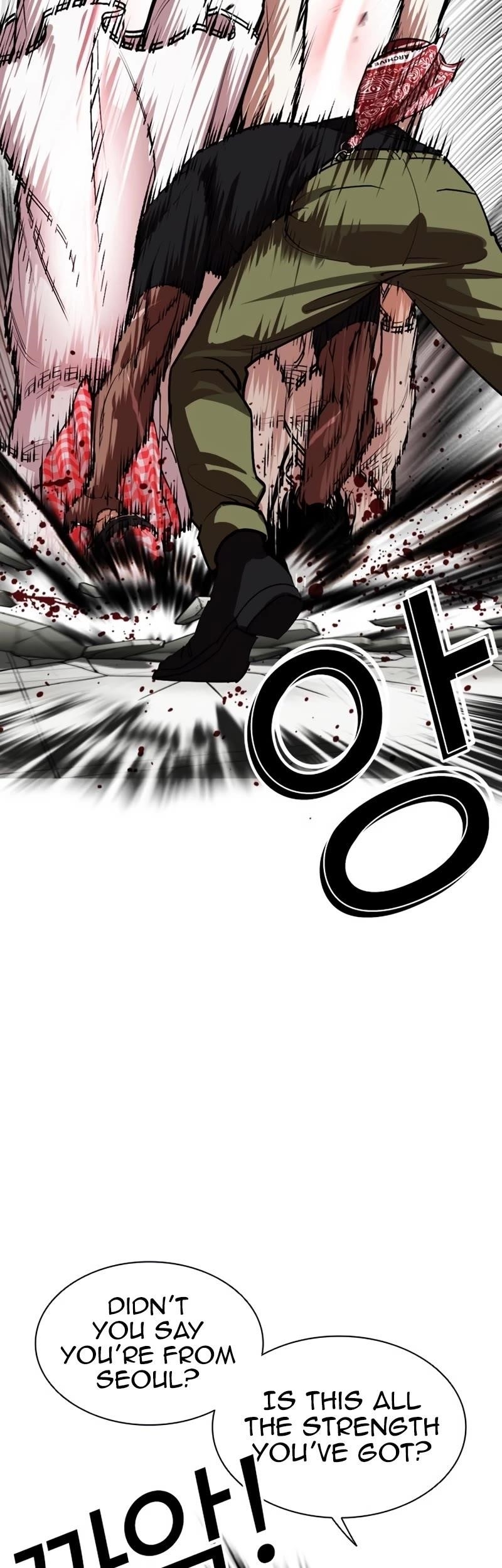 18+ Lookism Chapter 535 page 33