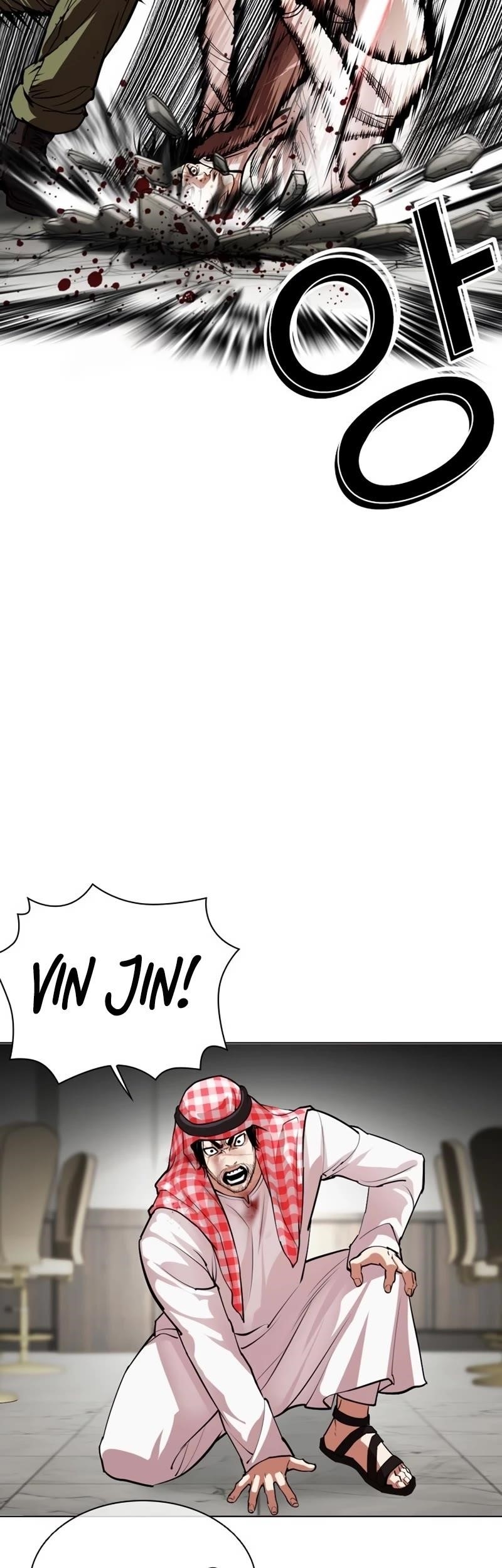 18+ Lookism Chapter 535 page 35