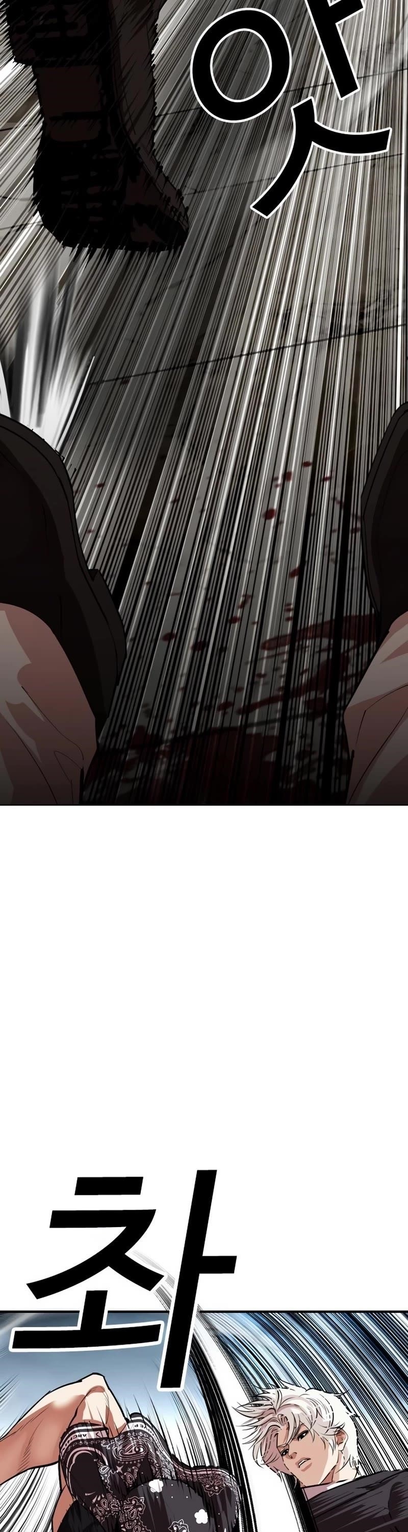 18+ Lookism Chapter 535 page 37