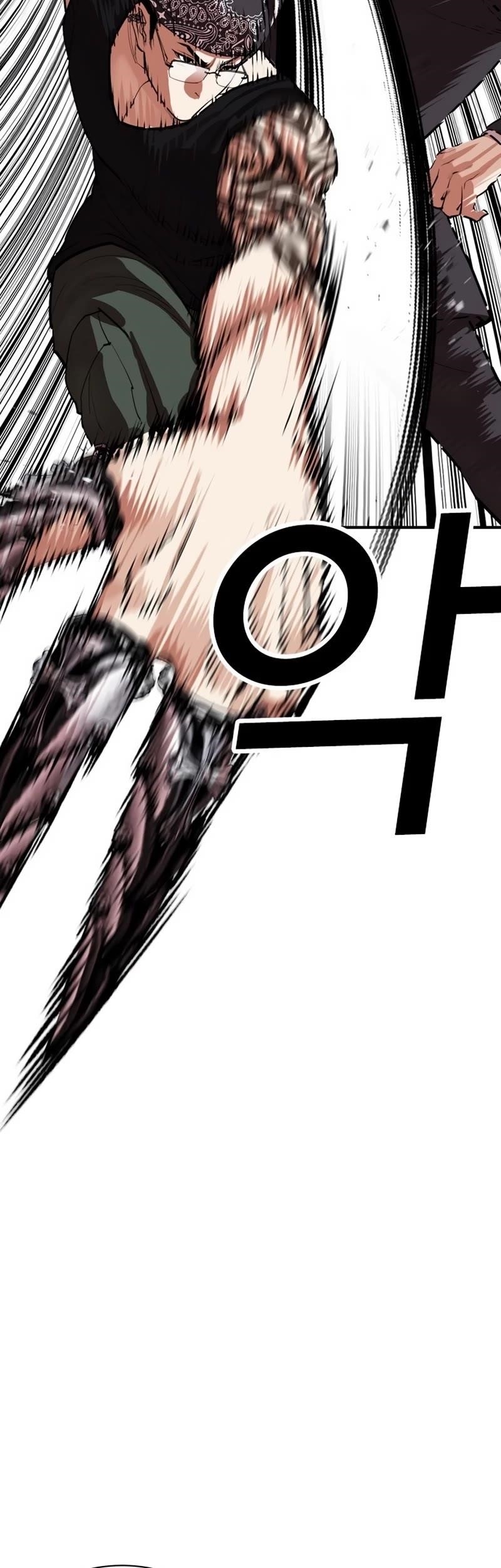 18+ Lookism Chapter 535 page 38