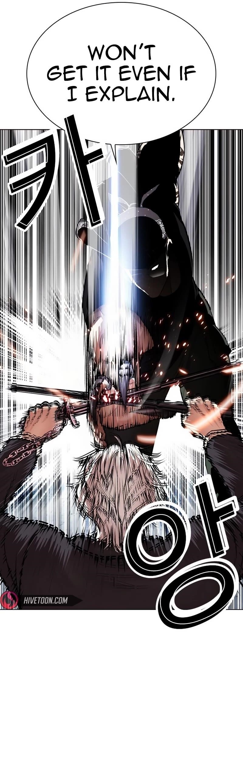 18+ Lookism Chapter 535 page 44