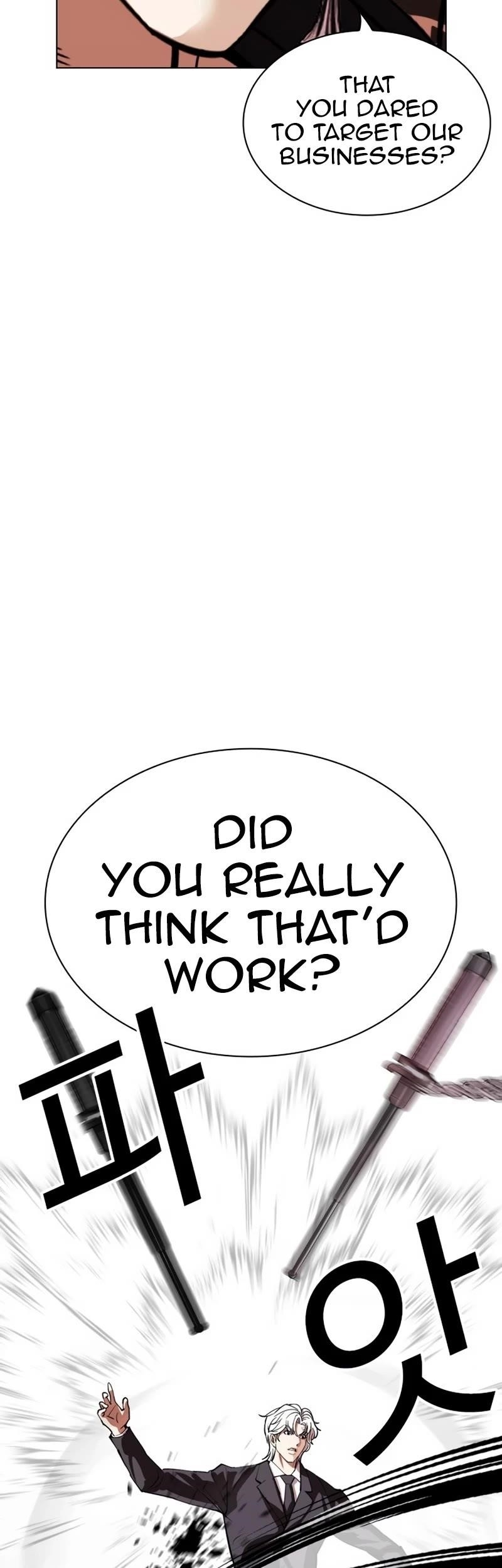 18+ Lookism Chapter 535 page 47