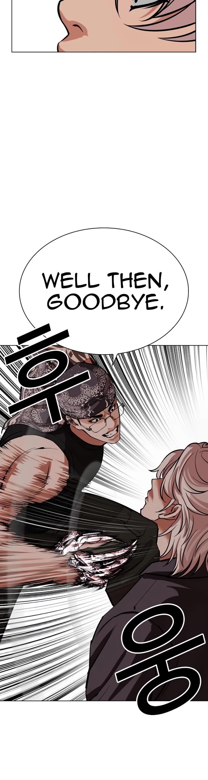 18+ Lookism Chapter 535 page 49
