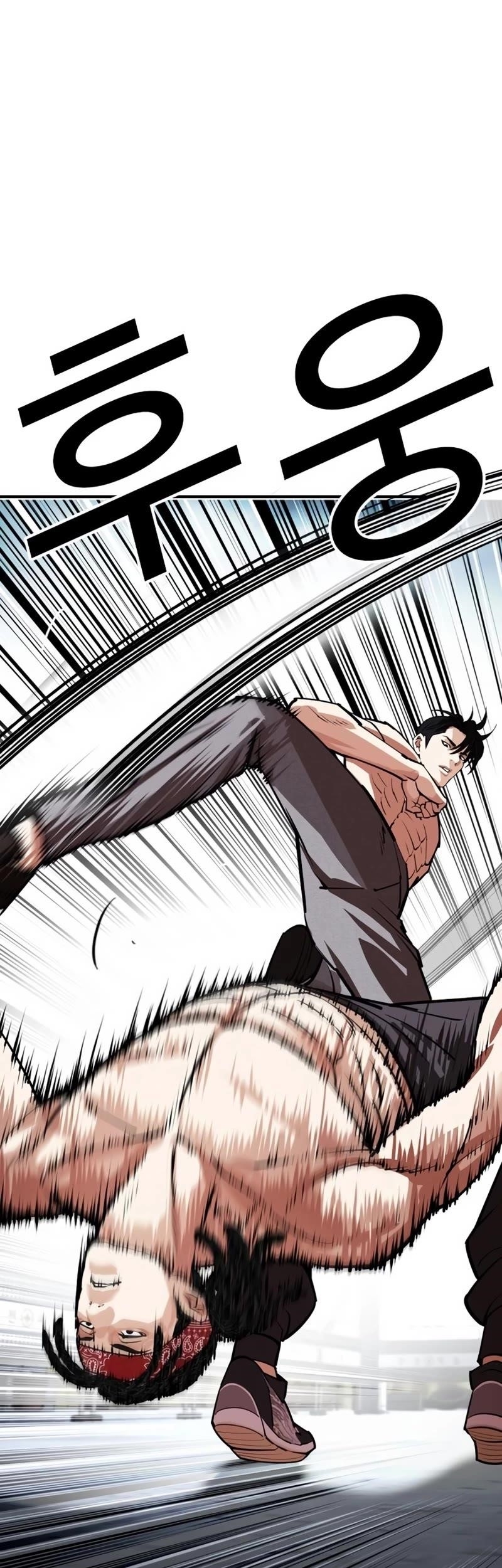18+ Lookism Chapter 535 page 50