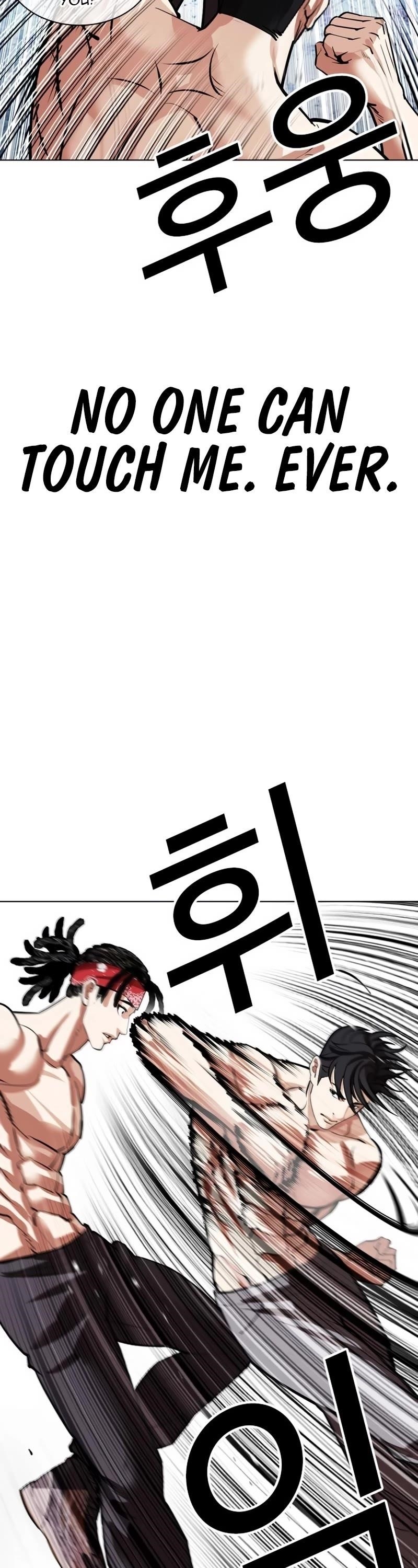 18+ Lookism Chapter 535 page 55