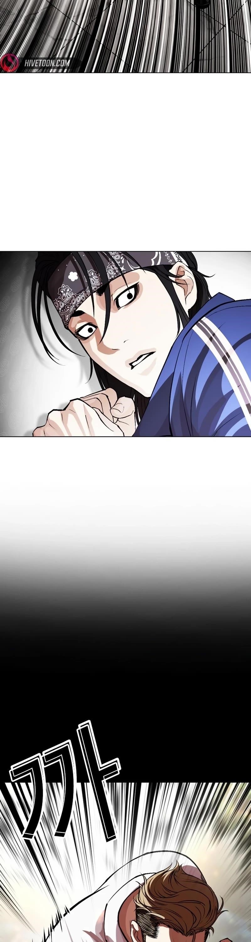 18+ Lookism Chapter 535 page 73