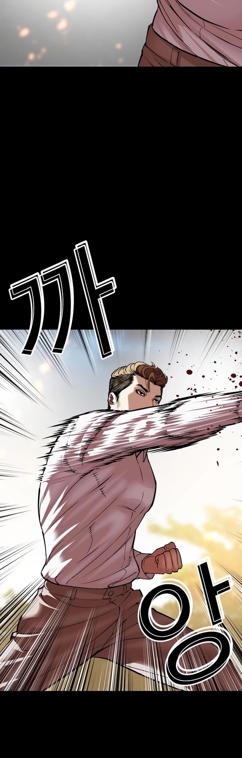18+ Lookism Chapter 535 page 75