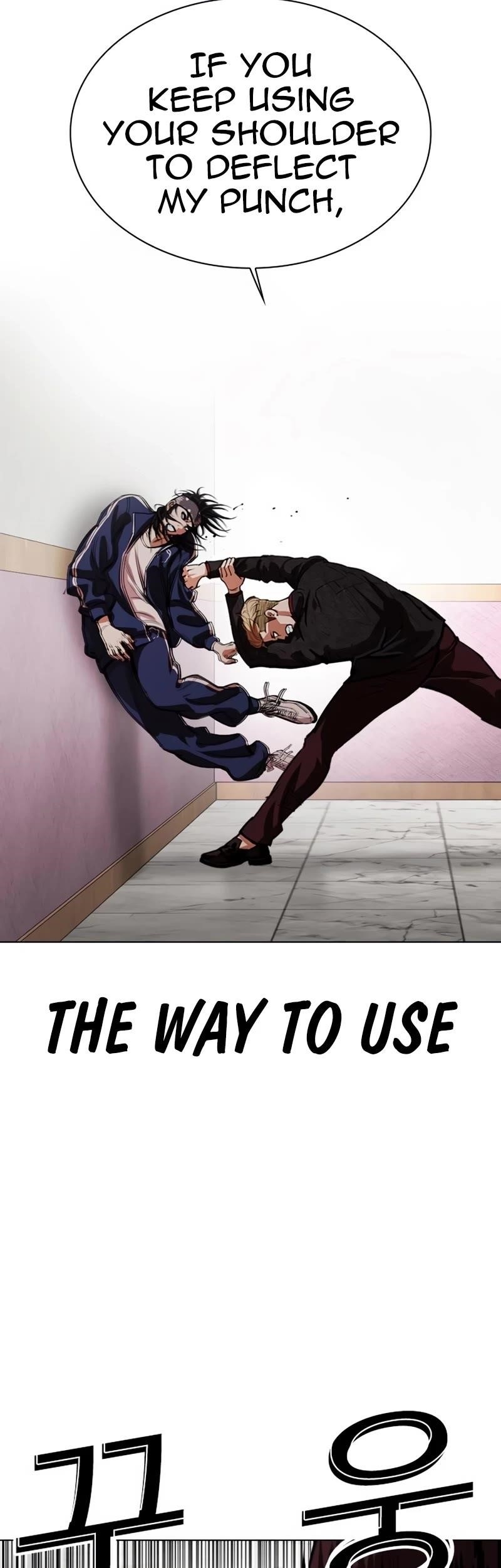 18+ Lookism Chapter 535 page 83