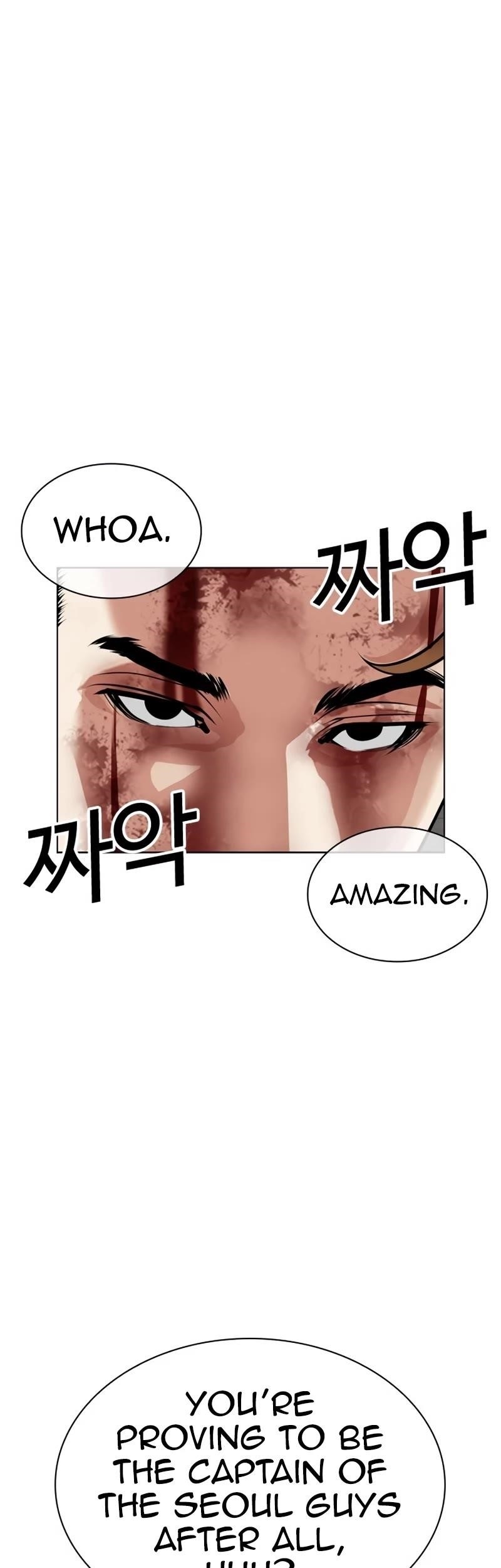 18+ Lookism Chapter 535 page 87