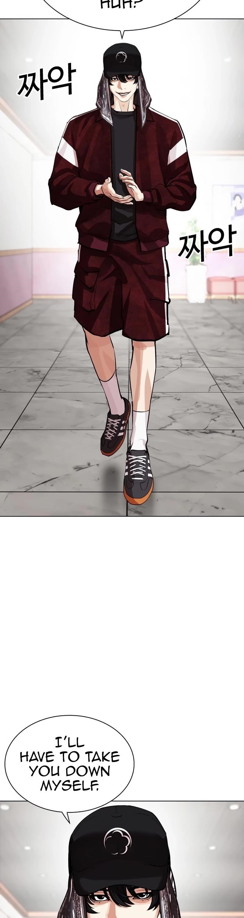 18+ Lookism Chapter 535 page 88
