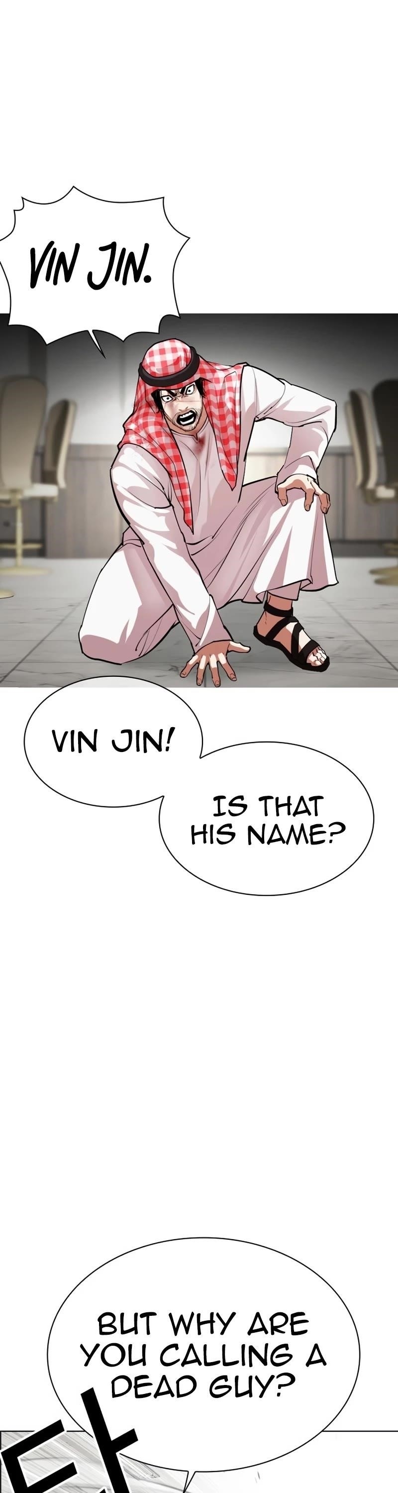 18+ Lookism Chapter 535 page 97