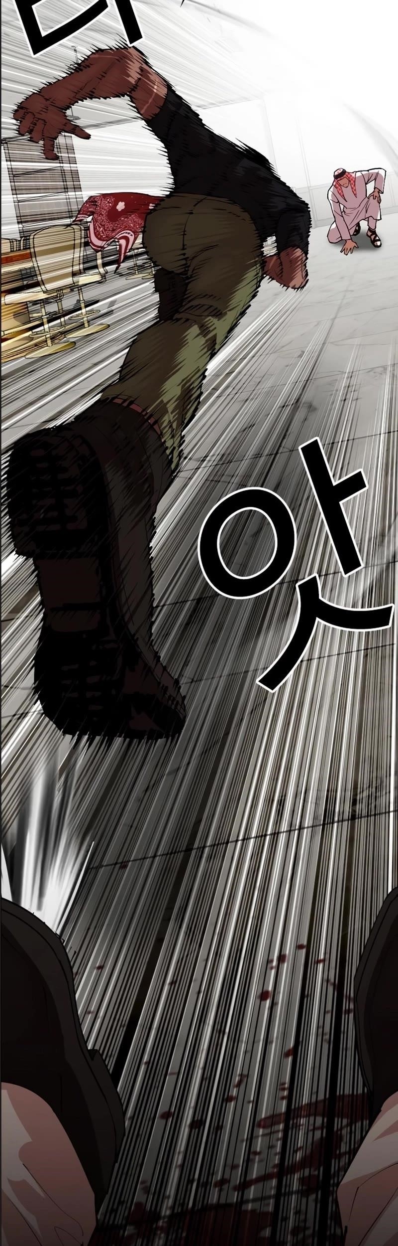 18+ Lookism Chapter 535 page 98