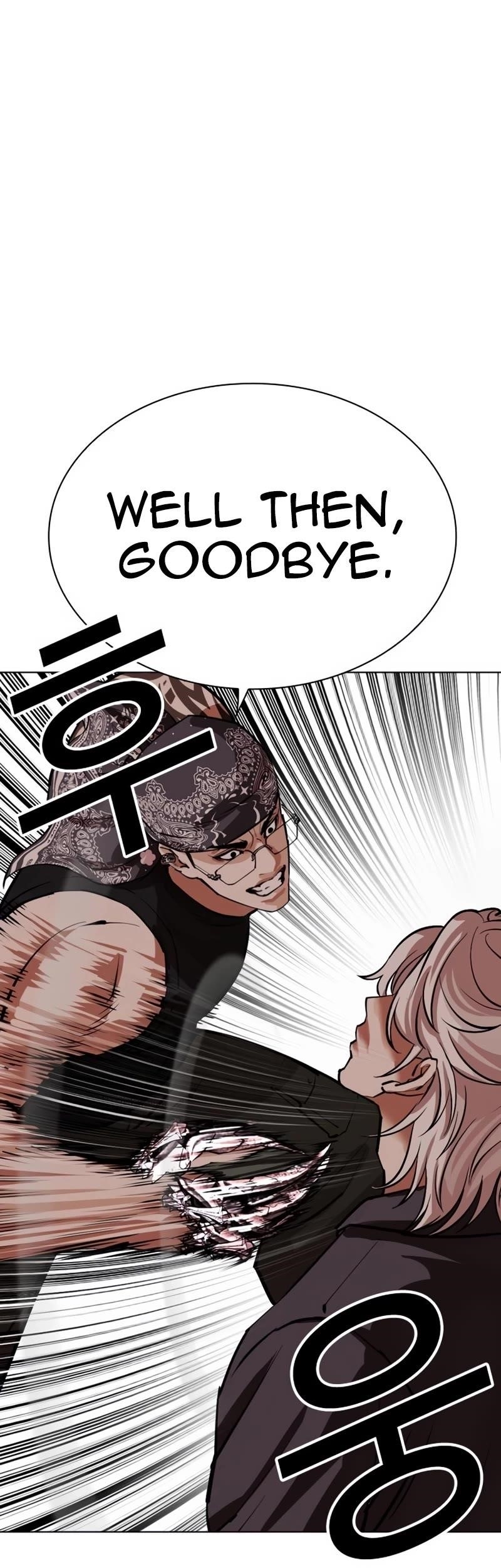 18+ Lookism Chapter 535 page 104