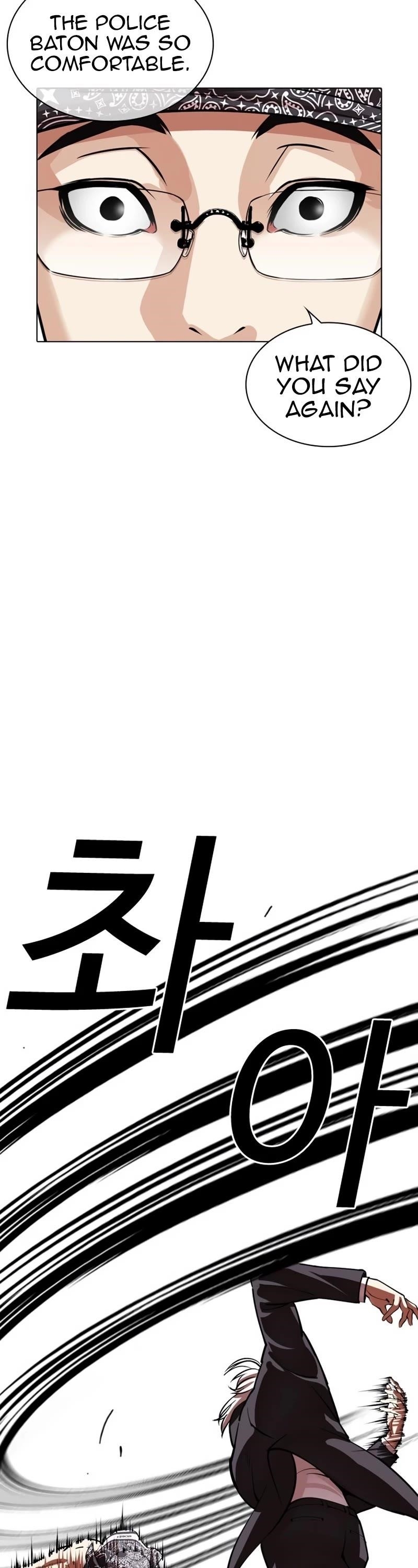 18+ Lookism Chapter 535 page 106