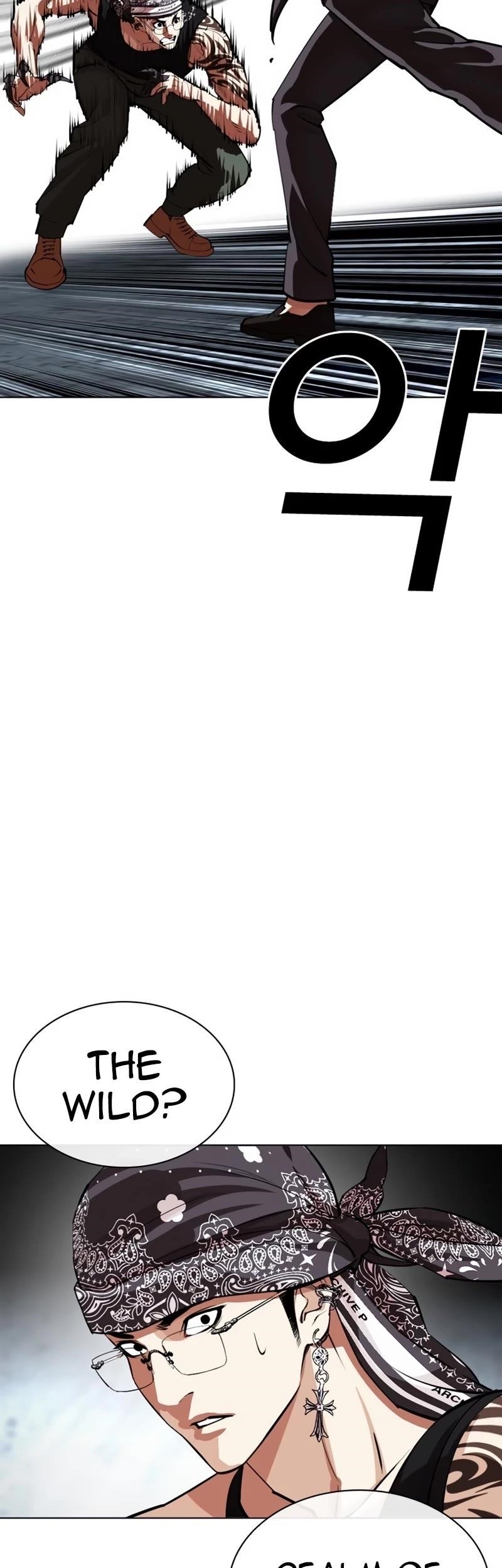 18+ Lookism Chapter 535 page 107