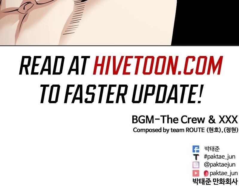 18+ Lookism Chapter 535 page 115