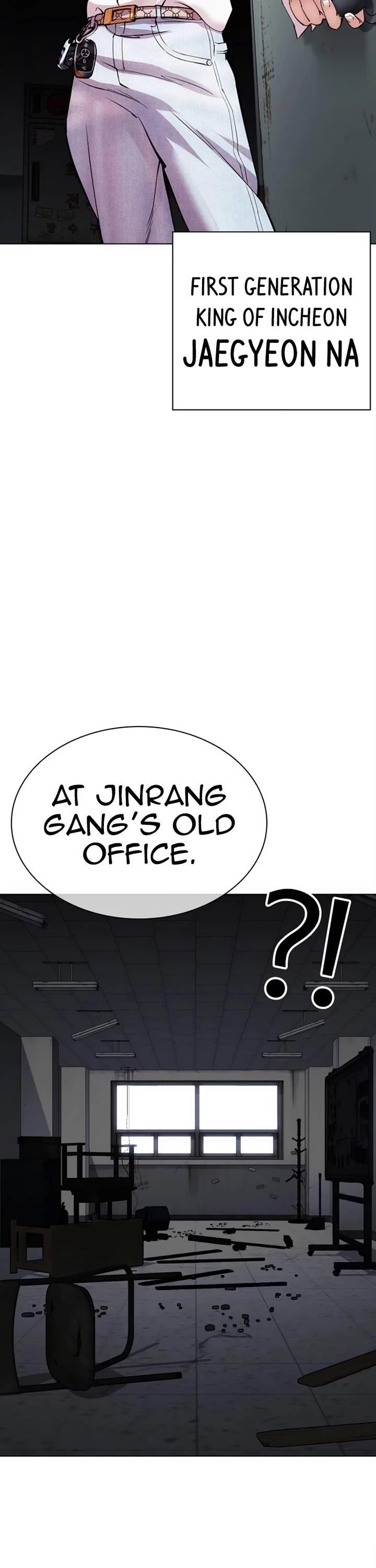 18+ Lookism Chapter 536 page 2