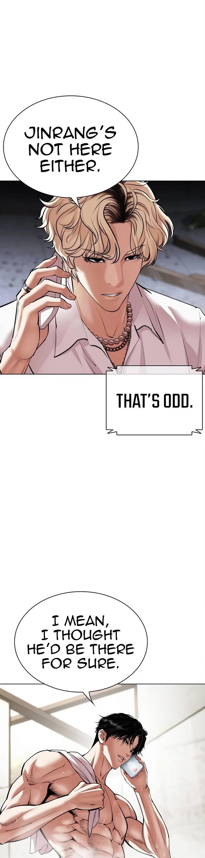 18+ Lookism Chapter 536 page 3