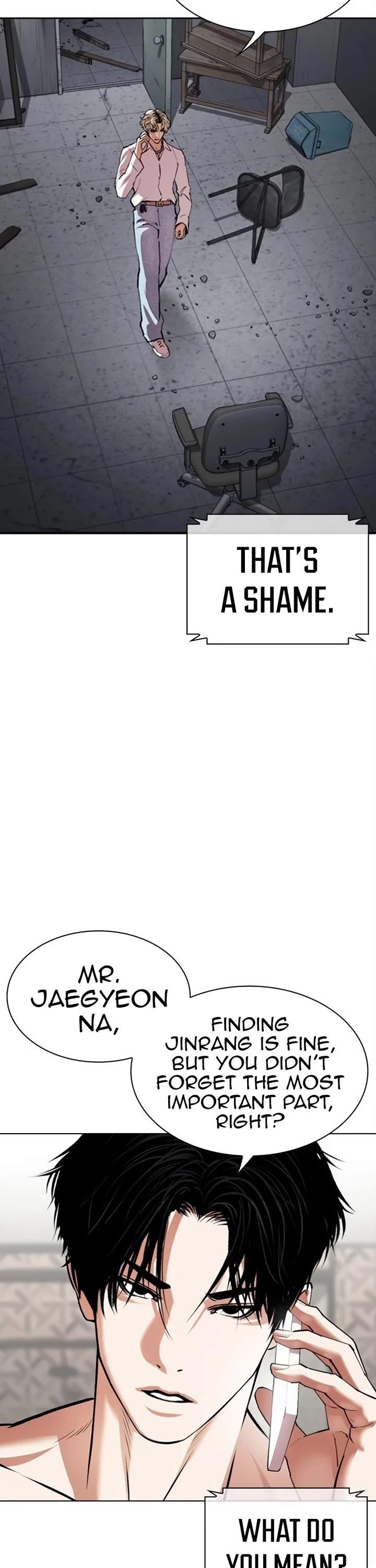 18+ Lookism Chapter 536 page 6