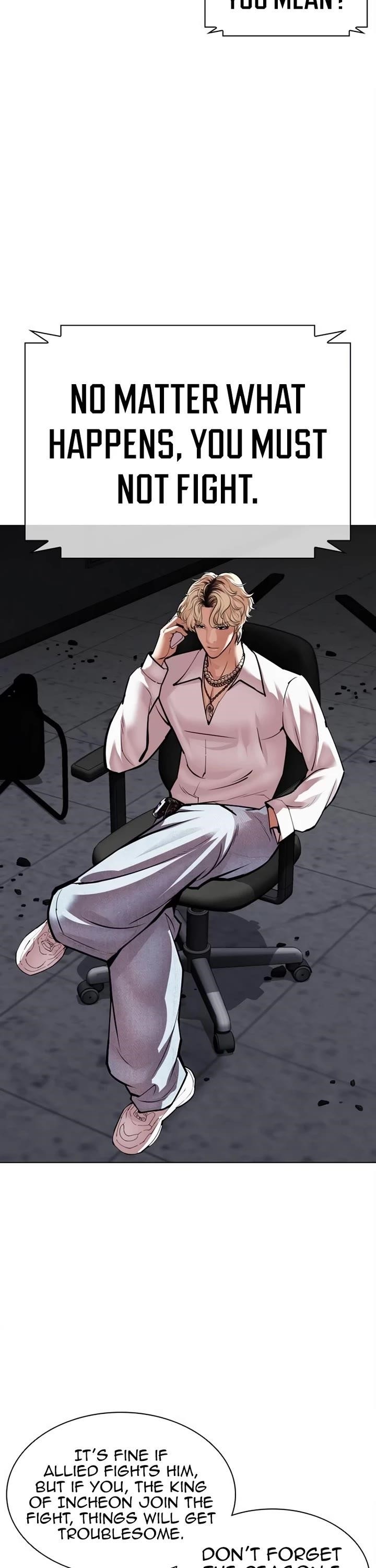 18+ Lookism Chapter 536 page 7