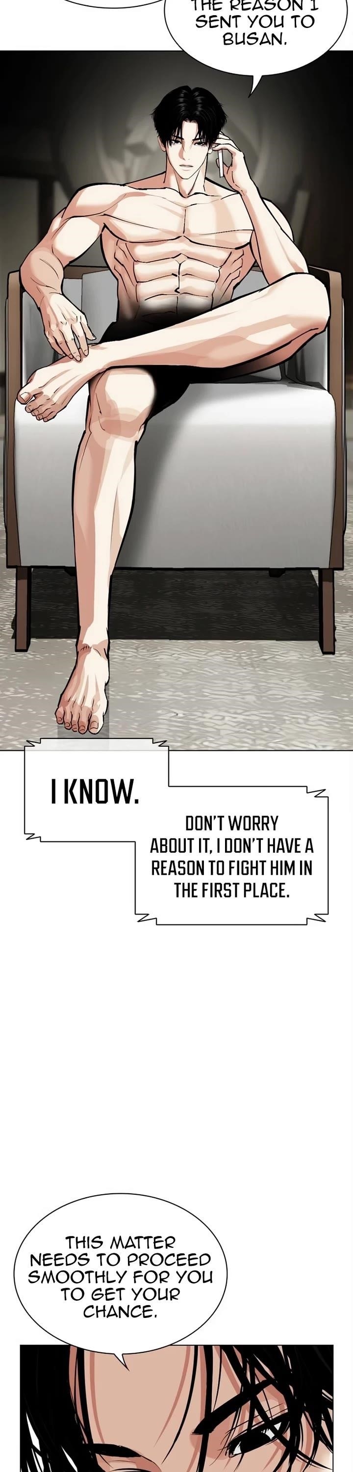 18+ Lookism Chapter 536 page 8