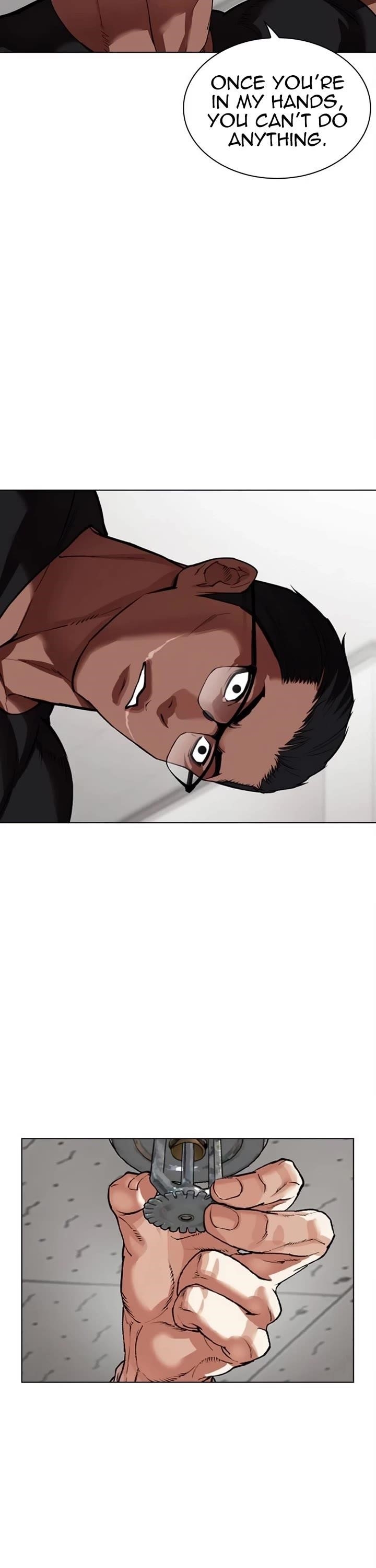 18+ Lookism Chapter 536 page 16