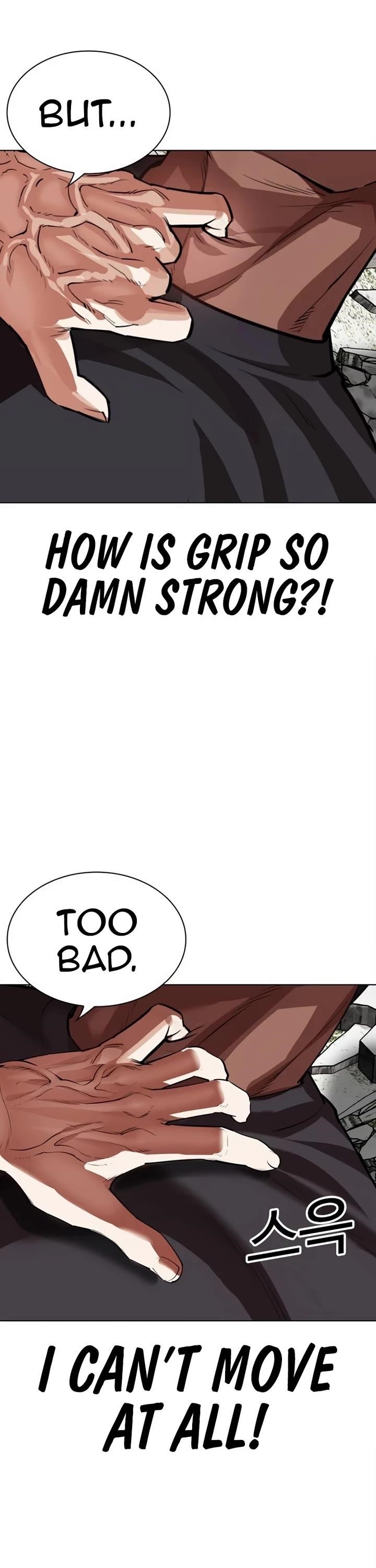 18+ Lookism Chapter 536 page 23