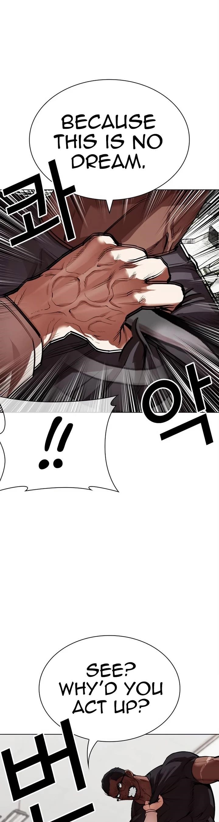 18+ Lookism Chapter 536 page 24