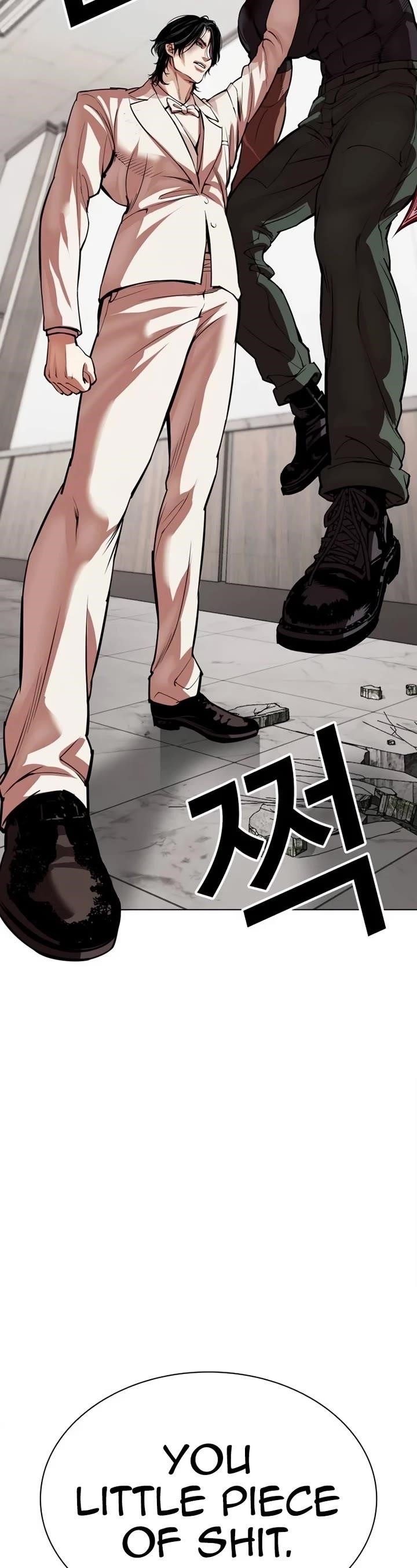 18+ Lookism Chapter 536 page 25