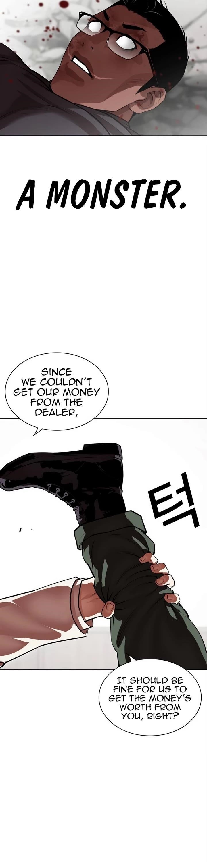 18+ Lookism Chapter 536 page 27