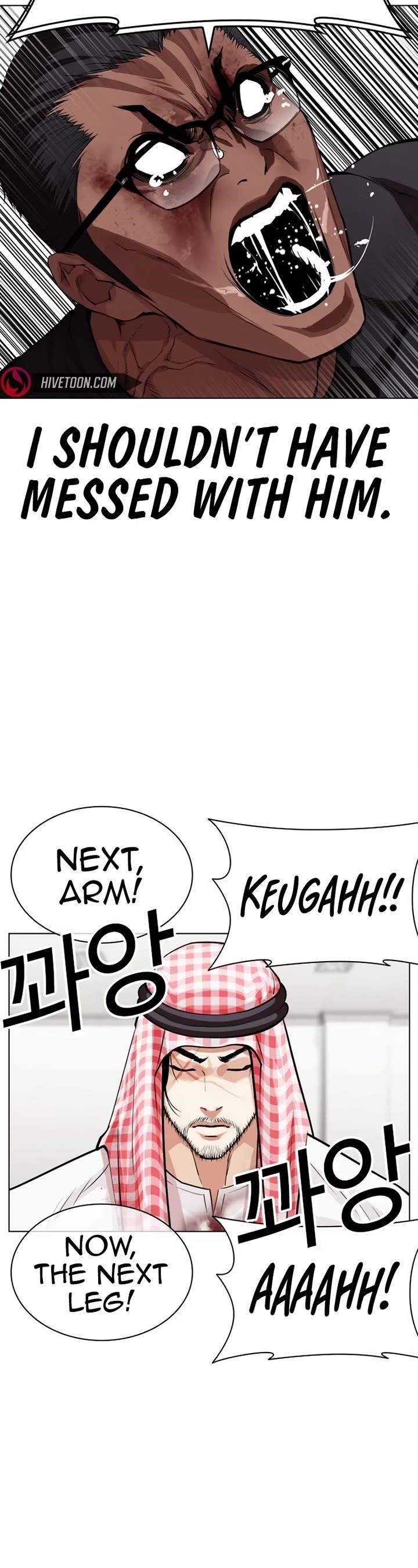 18+ Lookism Chapter 536 page 29