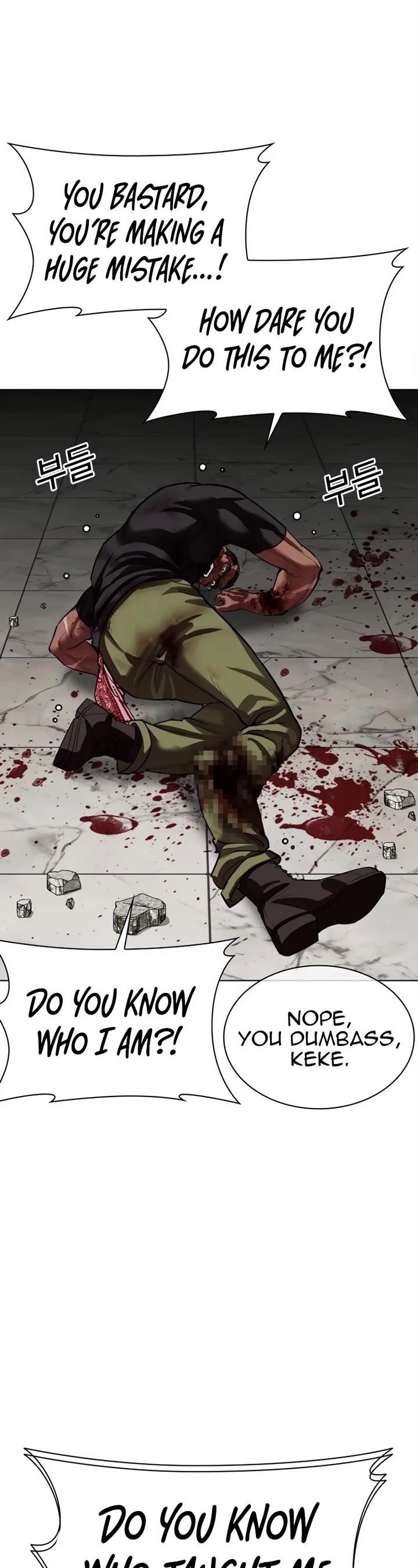 18+ Lookism Chapter 536 page 30