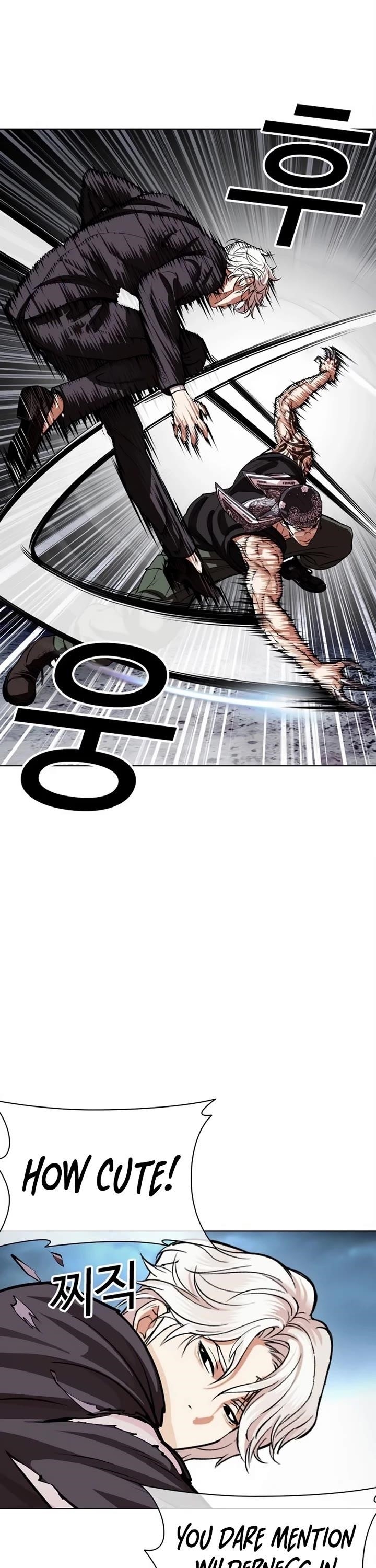 18+ Lookism Chapter 536 page 37