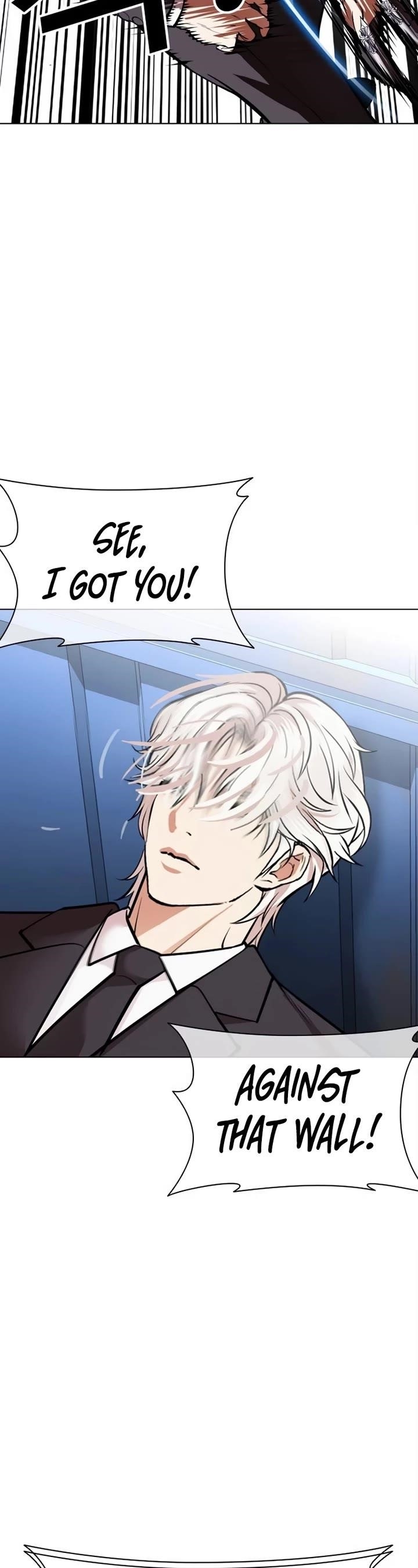18+ Lookism Chapter 536 page 40