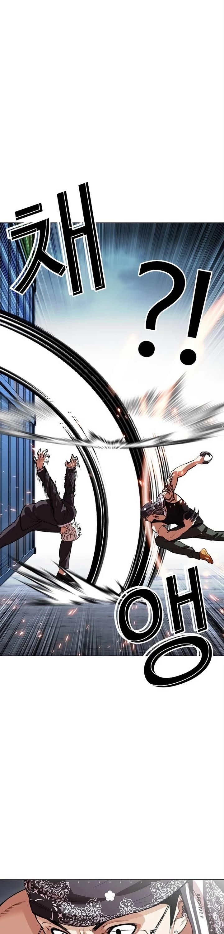 18+ Lookism Chapter 536 page 42