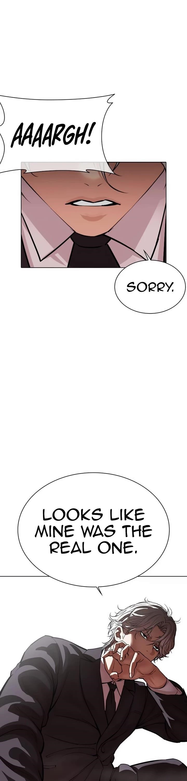 18+ Lookism Chapter 536 page 47