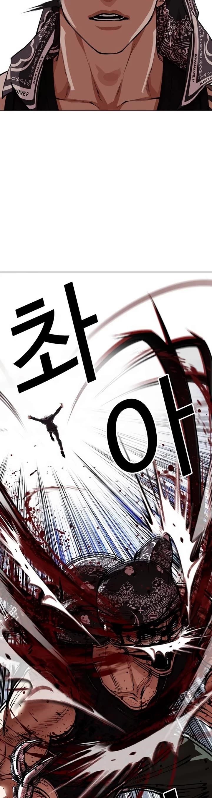 18+ Lookism Chapter 536 page 50