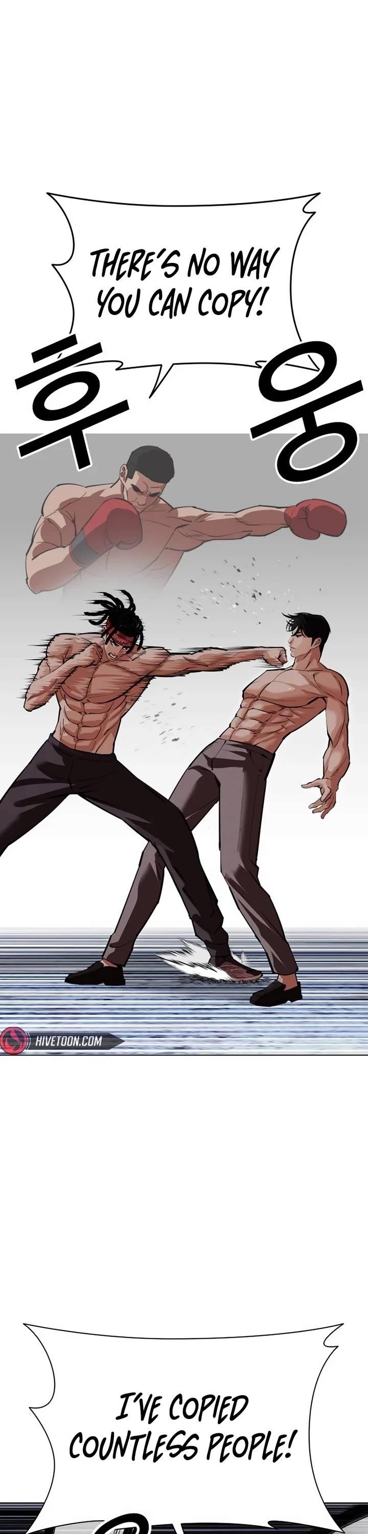 18+ Lookism Chapter 536 page 53